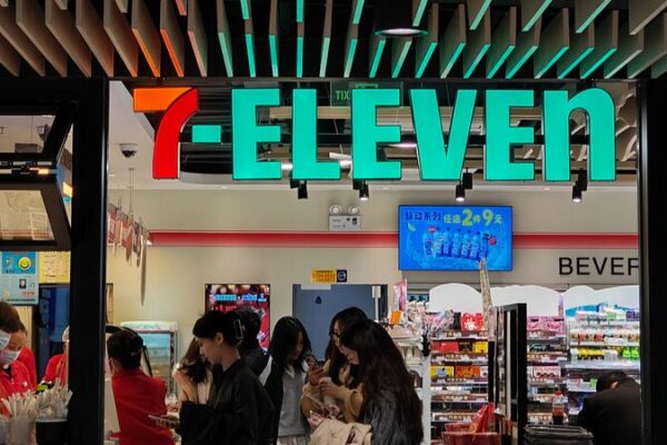 China’s New Consumption Wave: How Innovation is Shaping the Future 🚀 China_s_New_Consumption_Wave__How_Innovation_is_Shaping_the_Future__