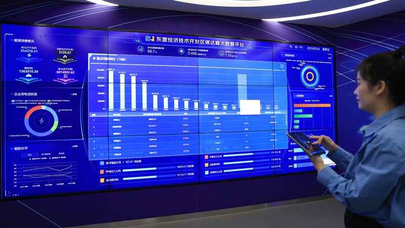 China_s_New_Data_Plan__Powering_the_Digital_Future__ - News for amigos, by amigos China_s_New_Data_Plan__Powering_the_Digital_Future__
