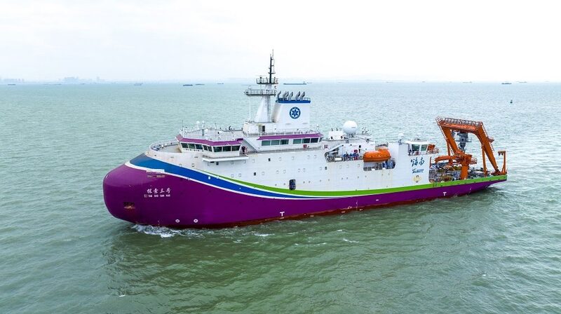 China_s_New_Deep_Sea_Explorer_Sets_Sail___ - News for amigos, by amigos ___China_s_New_Deep_Sea_Explorer_Sets_Sail___