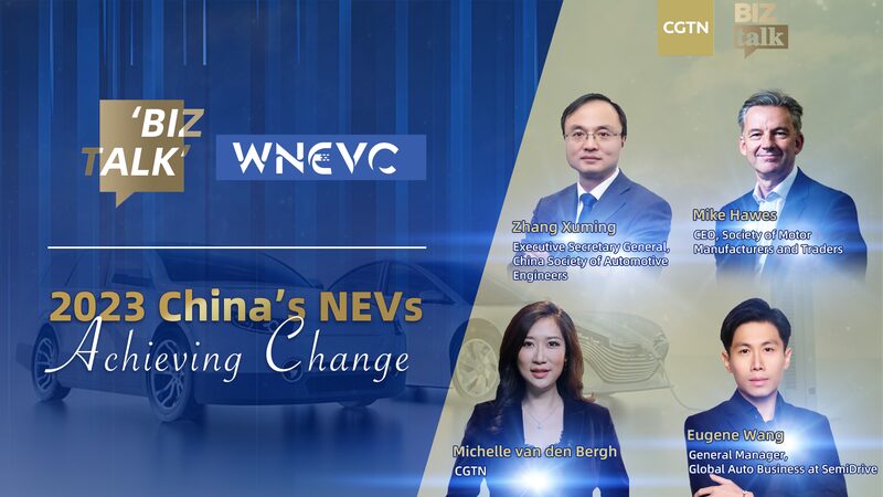 China_s_New_Energy_Vehicles_Take_Off__Exports_Skyrocket_99__in_2023 video poster