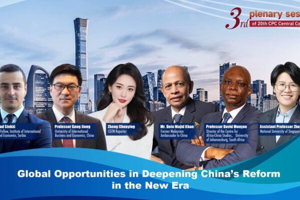 China’s New Era Reforms: Global Opportunities Ahead 🌏 China_s_New_Era_Reforms__Global_Opportunities_Ahead__ video poster