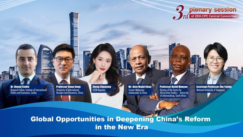 China_s_New_Era_Reforms__Global_Opportunities_Ahead___poster - News for amigos, by amigos China_s_New_Era_Reforms__Global_Opportunities_Ahead__ video poster