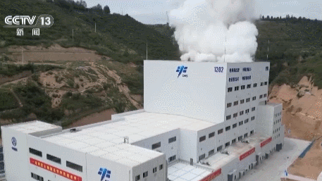 China’s New High-Altitude Space Engine Test Stand Boosts Lunar Mission 🚀 China_s_New_High_Altitude_Space_Engine_Test_Stand_Boosts_Lunar_Mission__