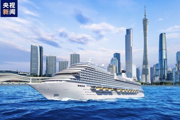 🚢 China’s New Mega Cruise Ship Anchors in Guangzhou — Set to Sail the Seas! __China_s_New_Mega_Cruise_Ship_Anchors_in_Guangzhou___Set_to_Sail_the_Seas_