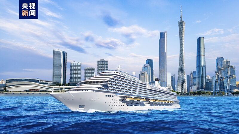 China_s_New_Mega_Cruise_Ship_Anchors_in_Guangzhou___Set_to_Sail_the_Seas_ - News for amigos, by amigos __China_s_New_Mega_Cruise_Ship_Anchors_in_Guangzhou___Set_to_Sail_the_Seas_