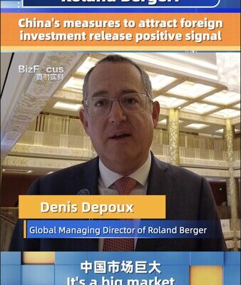 China’s New Moves to Woo Foreign Investors: A Positive Signal for Global Business 🌐 China_s_New_Moves_to_Woo_Foreign_Investors__A_Positive_Signal_for_Global_Business__ video poster