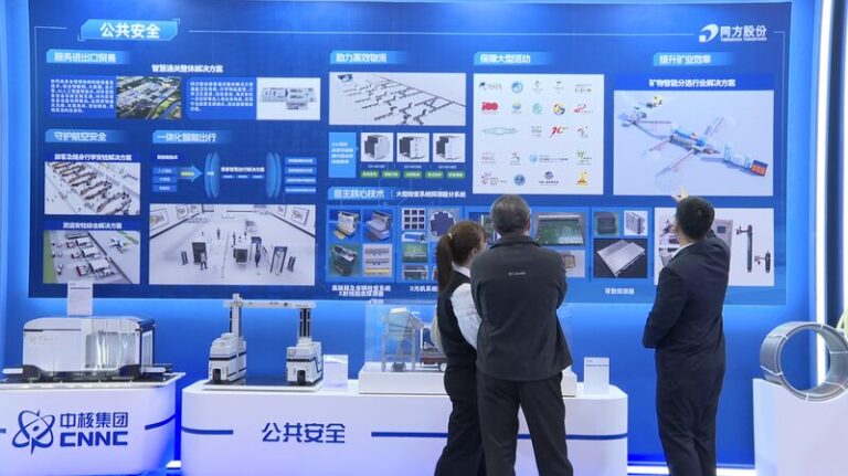 China_s_New_Nuclear_Tech_Alliance_Eyes__56_Billion_Boost_by_2026