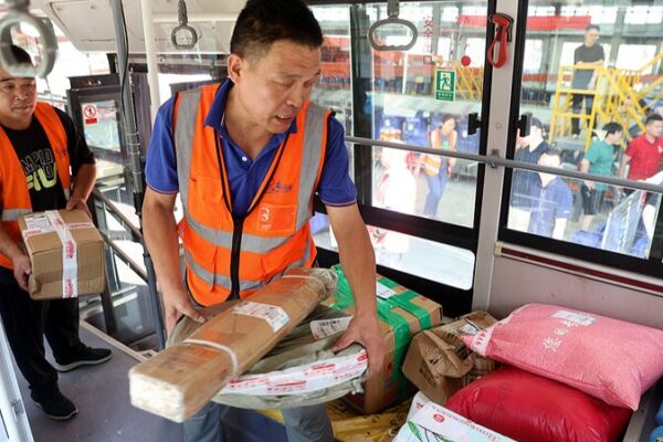 China’s New Plan Boosts Rural Trade and Modernizes Markets 🚀 China_s_New_Plan_Boosts_Rural_Trade_and_Modernizes_Markets__