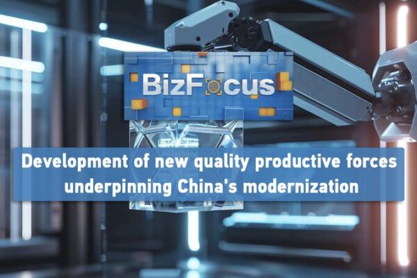 China’s New Productivity: Transforming Industries for a Modern Future 🚀 China_s_New_Productivity__Transforming_Industries_for_a_Modern_Future__ video poster