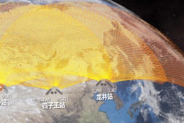 China’s New Space Radar Network: A Game Changer for Global Weather Forecasts 🌌📡 China_s_New_Space_Radar_Network__A_Game_Changer_for_Global_Weather_Forecasts___
