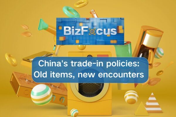 China’s New Trade-In Policies: Old Items Get a Fresh Start 🚀 China_s_New_Trade_In_Policies__Old_Items_Get_a_Fresh_Start__ video poster