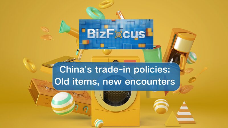 China_s_New_Trade_In_Policies__Old_Items_Get_a_Fresh_Start___poster - News for amigos, by amigos China_s_New_Trade_In_Policies__Old_Items_Get_a_Fresh_Start__ video poster