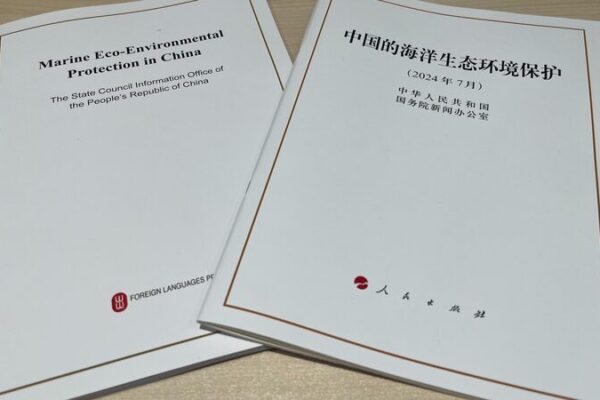 China’s New Wave 🌊: Pioneering Ocean Protection Efforts China_s_New_Wave____Pioneering_Ocean_Protection_Efforts