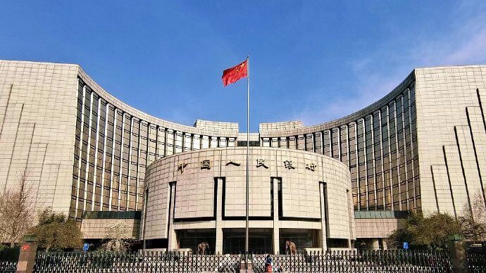 China_s_New_Yuan_Loans_Surge_to_11_14_Trillion_Yuan_in_Early_2024___ - News for amigos, by amigos China_s_New_Yuan_Loans_Surge_to_11_14_Trillion_Yuan_in_Early_2024___