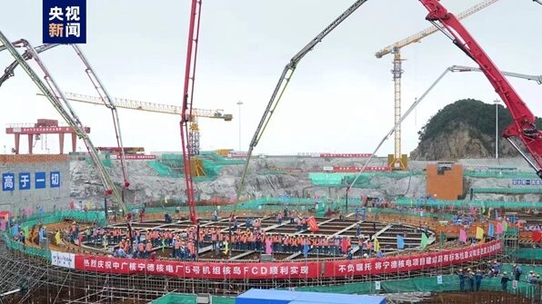 ⚡️ China’s Ningde Nuclear Power Plant Begins Construction of New Power Unit ___China_s_Ningde_Nuclear_Power_Plant_Begins_Construction_of_New_Power_Unit