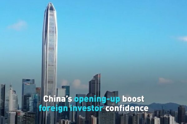 China’s Open-Door Policies Ignite Foreign Investor Confidence 🚀 China_s_Open_Door_Policies_Ignite_Foreign_Investor_Confidence__ video poster