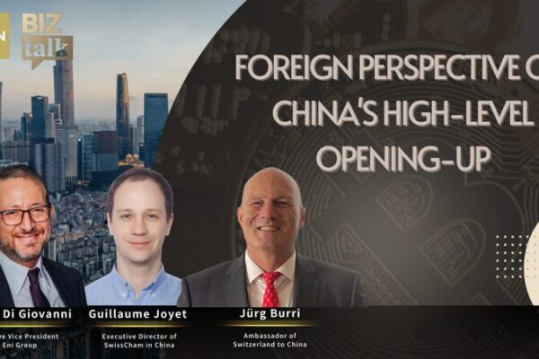 China’s Open Doors: Foreign Investors Dive into New Opportunities 🌟 China_s_Open_Doors__Foreign_Investors_Dive_into_New_Opportunities__ video poster