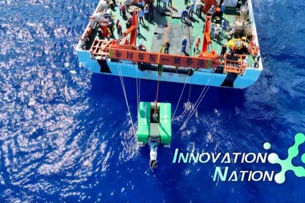 China’s Pioneer II Sets New Deep-Sea Mining Record at 4,102.8 Meters 🌊🔍 China_s_Pioneer_II_Sets_New_Deep_Sea_Mining_Record_at_4_102_8_Meters___ video poster