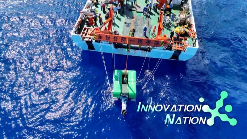 China_s_Pioneer_II_Sets_New_Deep_Sea_Mining_Record_at_4_102_8_Meters____poster - News for amigos, by amigos China_s_Pioneer_II_Sets_New_Deep_Sea_Mining_Record_at_4_102_8_Meters___ video poster