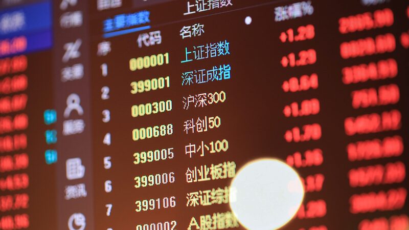 China_s_Policy_Shake_Up_Aims_to_Revive_Stock_Market____Here_s_the_Scoop - News for amigos, by amigos China_s_Policy_Shake_Up_Aims_to_Revive_Stock_Market____Here_s_the_Scoop