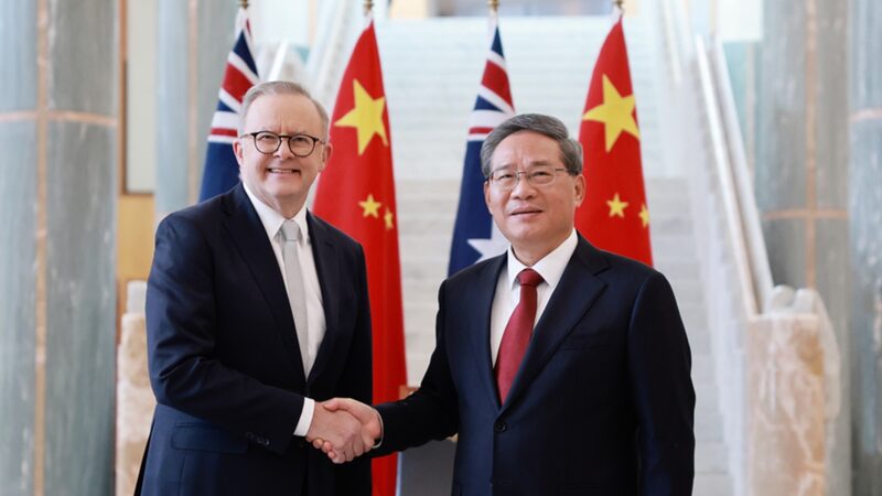 China_s_Premier_Li_Calls_for_Stronger_Ties_with_Australia__Says_No_to__New_Cold_War____ video poster