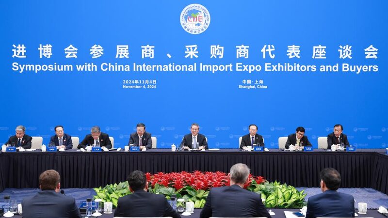 China_s_Premier_Li_Qiang_Opens_Doors_Wider_for_Global_Investors___ - News for amigos, by amigos China_s_Premier_Li_Qiang_Opens_Doors_Wider_for_Global_Investors___
