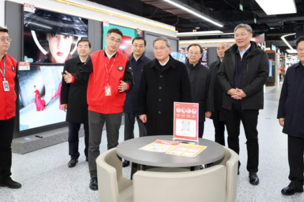 China’s Premier Li Sparks 2025 Economic Kick-off in Shandong 🚀 China_s_Premier_Li_Sparks_2025_Economic_Kick_off_in_Shandong__