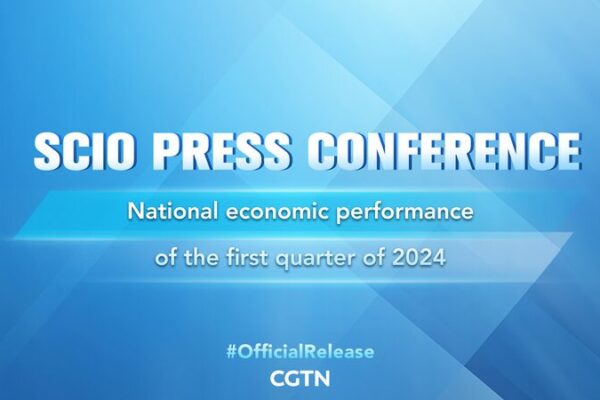 China_s_Q1_2024_Economic_Performance_Revealed__What_s_Up__What_s_Next___ video poster
