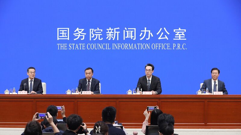 China_s_Q1_Economic_Growth_Surpasses_Expectations__Setting_a_Strong_Start_for_the_Year__ - News for amigos, by amigos China_s_Q1_Economic_Growth_Surpasses_Expectations__Setting_a_Strong_Start_for_the_Year__