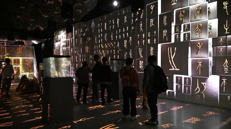 China_s_Quest_to_Become_a_Cultural_Powerhouse_by_2035__ - News for amigos, by amigos China_s_Quest_to_Become_a_Cultural_Powerhouse_by_2035__