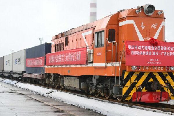 China’s Railways Go Electric: New Era for Lithium Battery Transport 🚂🔋 China_s_Railways_Go_Electric__New_Era_for_Lithium_Battery_Transport___