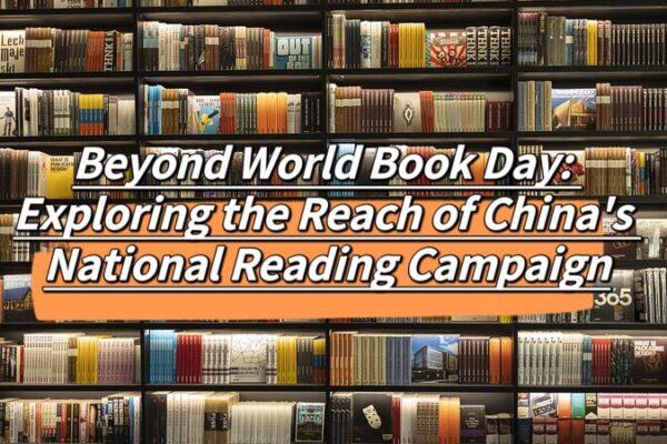 China’s Reading Revolution: Embracing Books Beyond World Book Day China_s_Reading_Revolution__Embracing_Books_Beyond_World_Book_Day video poster