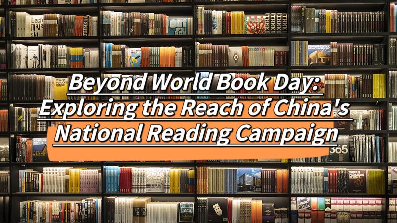 China_s_Reading_Revolution__Embracing_Books_Beyond_World_Book_Day video poster