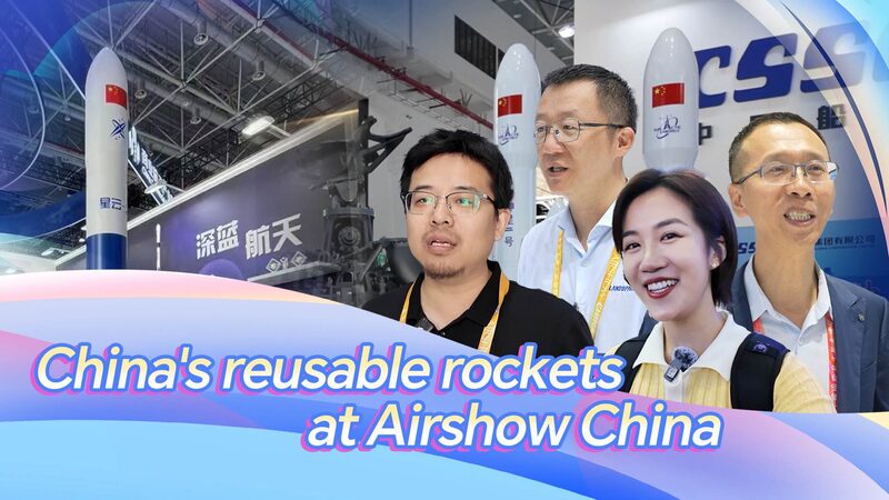 China_s_Reusable_Rockets_Soar_at_Airshow_China___poster - News for amigos, by amigos China_s_Reusable_Rockets_Soar_at_Airshow_China__ video poster
