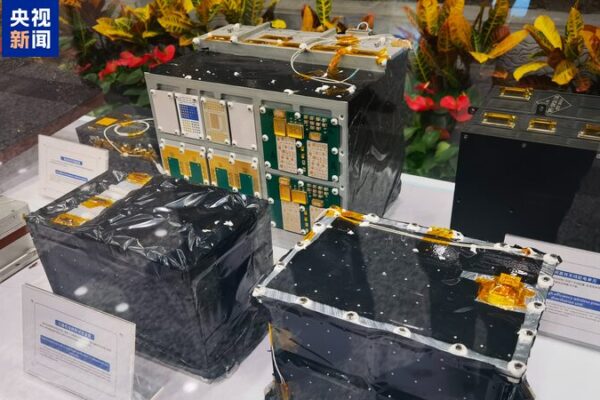 China’s Reusable Satellite Returns with Sci-Fi Seeds 🚀🌱 China_s_Reusable_Satellite_Returns_with_Sci_Fi_Seeds___