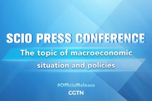 China’s SCIO Hosts Press Conference on Macroeconomic Policies 📈 China_s_SCIO_Hosts_Press_Conference_on_Macroeconomic_Policies__ video poster