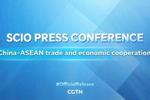China’s SCIO Shares the Latest on China-ASEAN Trade Ties 🌏 China_s_SCIO_Shares_the_Latest_on_China_ASEAN_Trade_Ties__ video poster