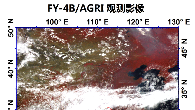 China_s_Satellites_Join_the_Fight__Battling_Dongting_Lake_Flooding___ - News for amigos, by amigos China_s_Satellites_Join_the_Fight__Battling_Dongting_Lake_Flooding___