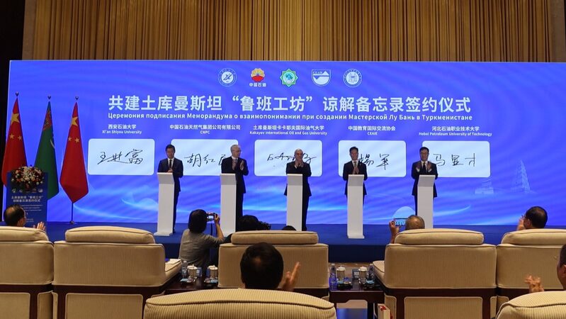 China_s_Shaanxi_Teams_Up_with_Turkmenistan_to_Launch_First_Central_Asian_Luban_Workshop__ - News for amigos, by amigos China_s_Shaanxi_Teams_Up_with_Turkmenistan_to_Launch_First_Central_Asian_Luban_Workshop__