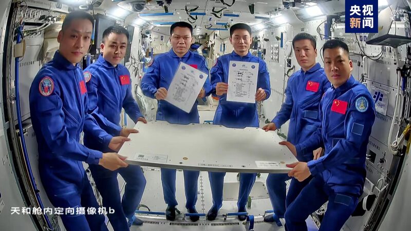 China_s_Shenzhou_17_Crew_Prepares_to_Return_After_Epic_Space_Mission__ - News for amigos, by amigos China_s_Shenzhou_17_Crew_Prepares_to_Return_After_Epic_Space_Mission__