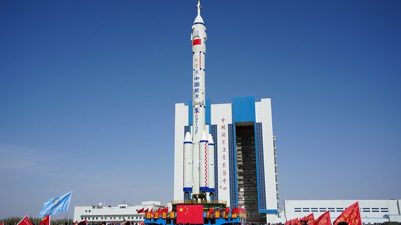China_s_Shenzhou_18_Mission_Blasts_Off_to_Space_Station___poster - News for amigos, by amigos China_s_Shenzhou_18_Mission_Blasts_Off_to_Space_Station__ video poster