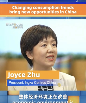 China’s Shifting Consumer Trends Open Doors for New Opportunities 🚀 China_s_Shifting_Consumer_Trends_Open_Doors_for_New_Opportunities__ video poster