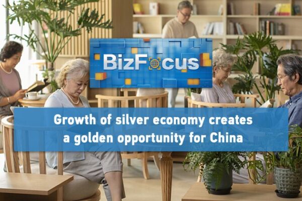 China’s Silver Generation: Golden Opportunities Ahead! China_s_Silver_Generation__Golden_Opportunities_Ahead_ video poster