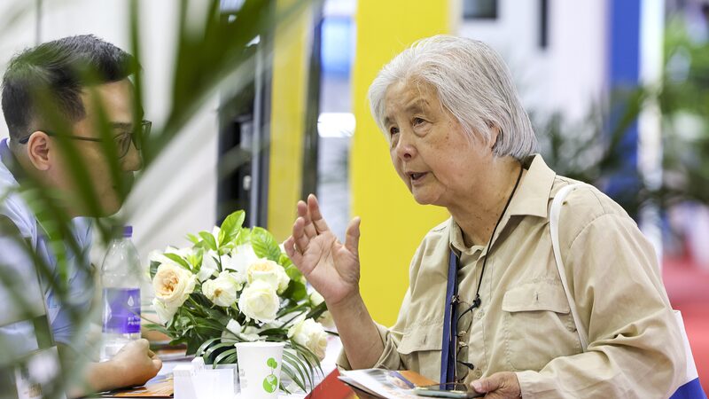 China_s_Silver_Tech_Revolution__Smart_Care_for_Aging_Generations - News for amigos, by amigos China_s_Silver_Tech_Revolution__Smart_Care_for_Aging_Generations
