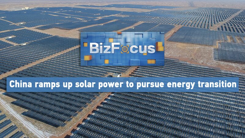 China_s_Solar__Great_Wall___A_400km_Leap_Towards_Green_Energy_poster - News for amigos, by amigos China_s_Solar__Great_Wall___A_400km_Leap_Towards_Green_Energy video poster