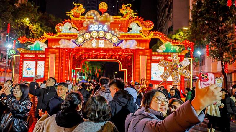 China_s_Spring_Festival_2024__Kicking_Off_a_Year_of_Celebration_and_Consumption__ - News for amigos, by amigos China_s_Spring_Festival_2024__Kicking_Off_a_Year_of_Celebration_and_Consumption__