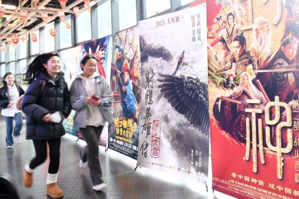 China’s Spring Festival Box Office Smashes Records with ¥1.805 Billion in a Day 🎬✨ China_s_Spring_Festival_Box_Office_Smashes_Records_with__1_805_Billion_in_a_Day___