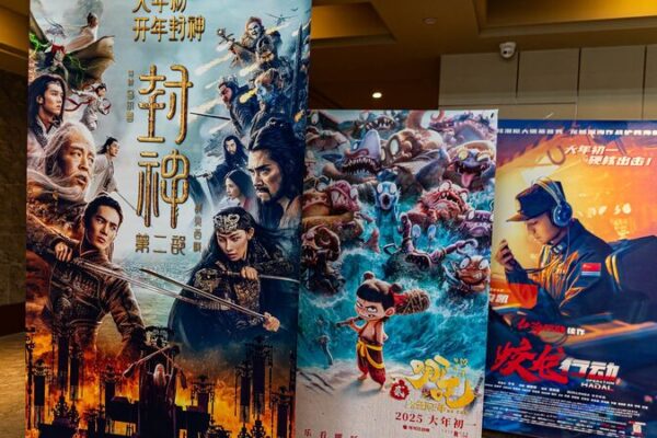 China’s Spring Festival Box Office Soars with Record-Breaking Numbers China_s_Spring_Festival_Box_Office_Soars_with_Record_Breaking_Numbers