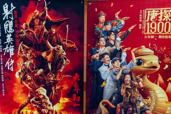 China’s Spring Festival Smashes Box Office Records with $276 Million on Day One 🎆🎬 China_s_Spring_Festival_Smashes_Box_Office_Records_with__276_Million_on_Day_One___