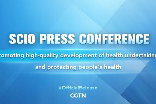 China’s State Council Unveils New Health Initiatives to Boost Quality Care China_s_State_Council_Unveils_New_Health_Initiatives_to_Boost_Quality_Care video poster